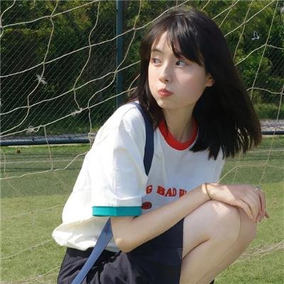 真爱入侵